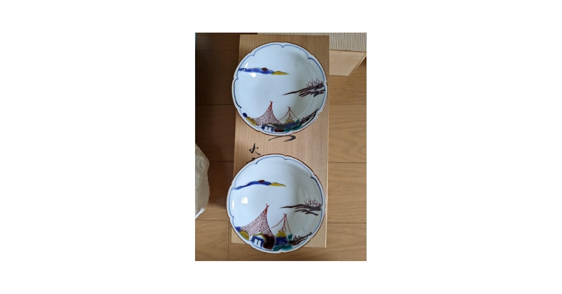 九谷焼　智美作　高台　皿　小鉢　骨董品 Amazon.co.jp: 九谷焼 智美作 高台 皿 小鉢 骨董品 : ホーム